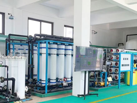 Small pipe island 300m 3/d Seawater desalination project