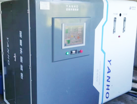 Fujian Maimai Island 60m 3/ D Seawater purification project